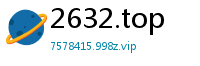 2632.top